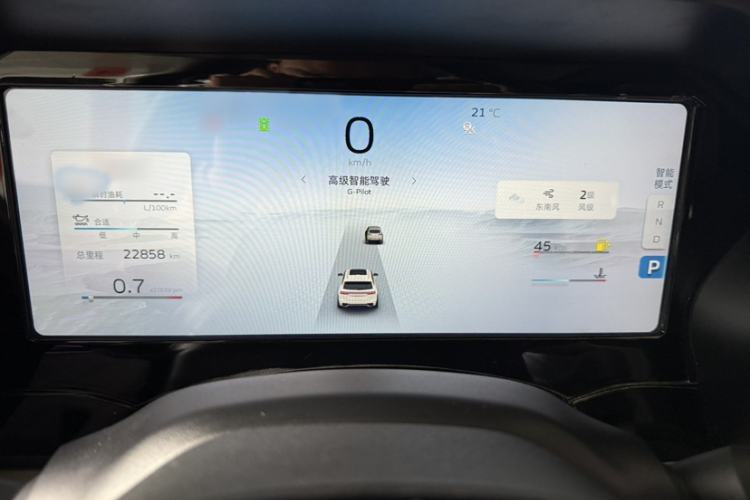 Used Geely Auto Monjaro L 2023 2.0TD High-Power Automatic Two-Wheel Drive Flagship Version Interior 3