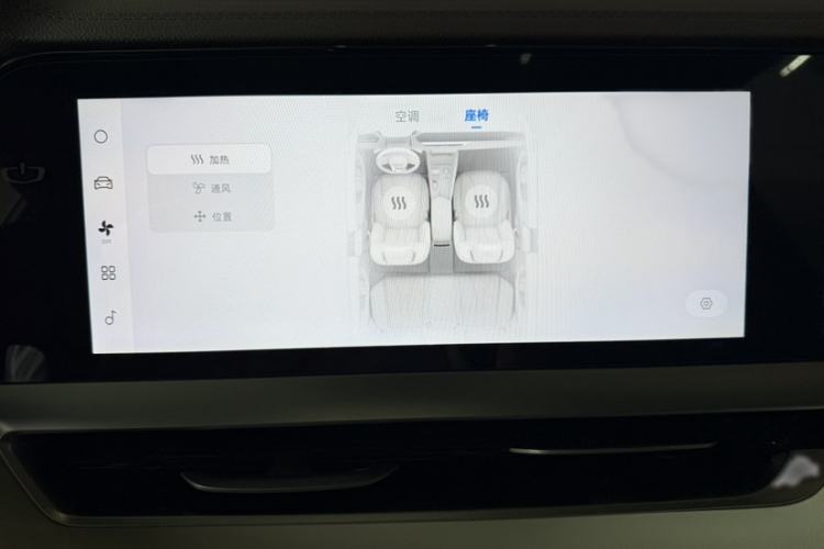 Used Geely Auto Monjaro L 2023 2.0TD High-Power Automatic Two-Wheel Drive Flagship Version Interior 4