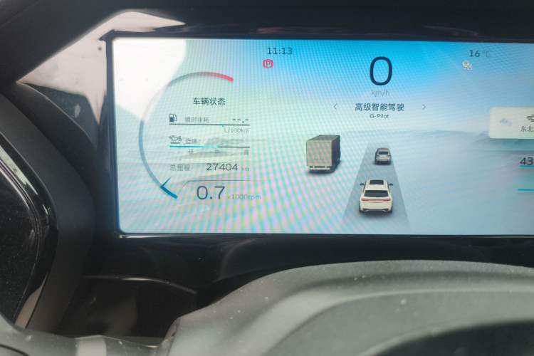 Used Geely Auto Monjaro L 2023 2.0TD High-Power Automatic Two-Wheel Drive Flagship Version Odometer Close Up