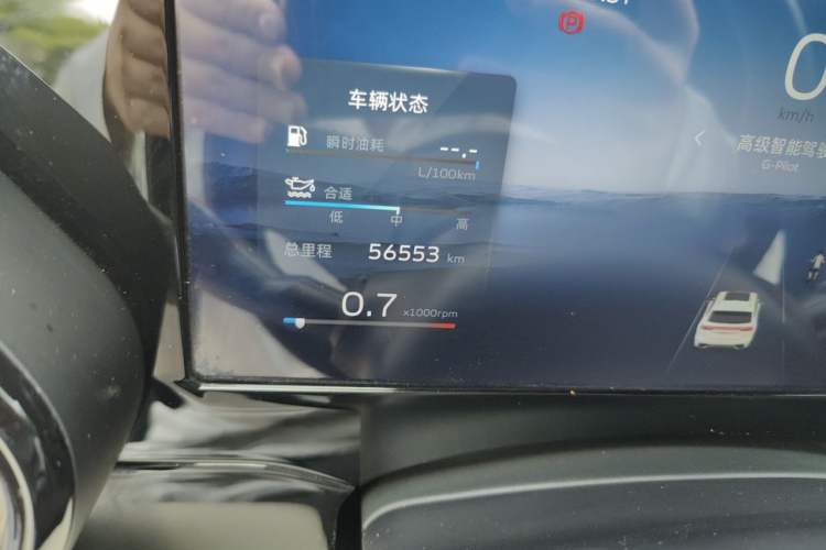Used Geely Auto Monjaro L 2023 2.0TD High-Power Automatic Two-Wheel Drive Flagship Version Odometer Close Up