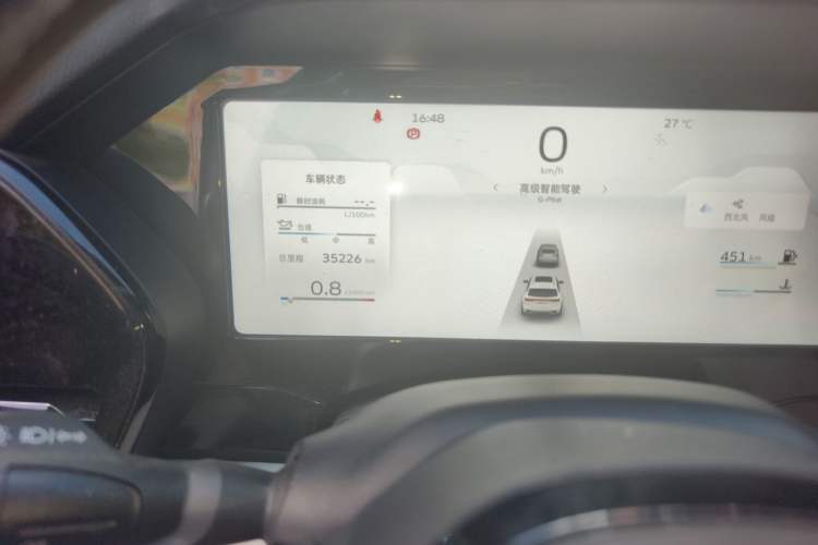 Used Geely Auto Monjaro L 2023 2.0TD High-Power Automatic Two-Wheel Drive Flagship Version Odometer Close Up