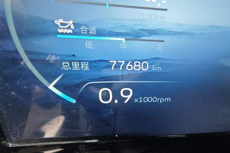 Used Geely Auto Monjaro L 2023 2.0TD High-Power Automatic Two-Wheel Drive Flagship Version Odometer Close Up