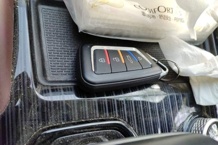 Used Geely Auto Monjaro L 2023 2.0TD High-Power Automatic Two-Wheel Drive Flagship Version Vehicle Key
