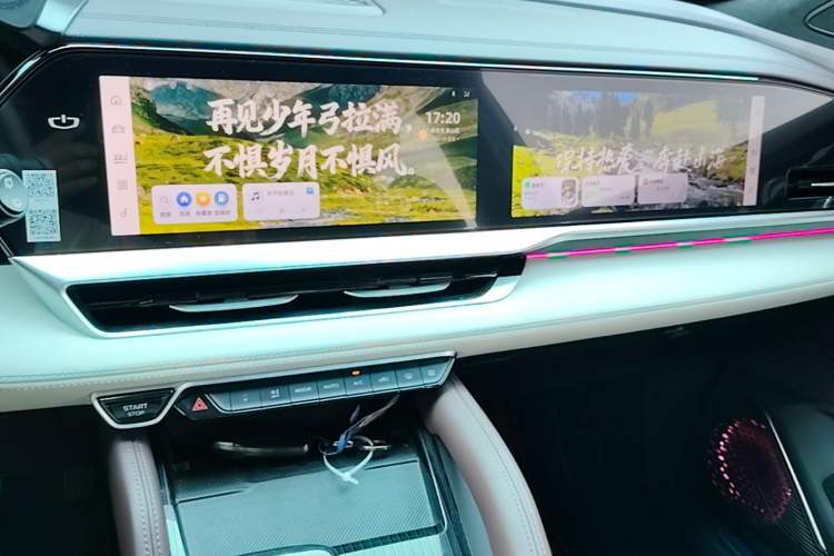 Used Geely Auto Monjaro L 2024 2.0TD High-Power Automatic Two-Wheel Drive Yunqi Version Audio And AC Panel