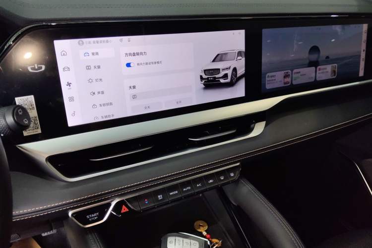Used Geely Auto Monjaro L 2024 2.0TD DCT EVO Two-Wheel Drive Long-Range Version Audio And AC Panel