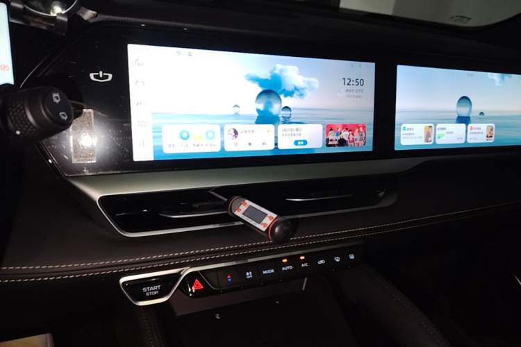 Used Geely Auto Monjaro L 2024 2.0TD DCT EVO Two-Wheel Drive Long-Range Version Audio And AC Panel