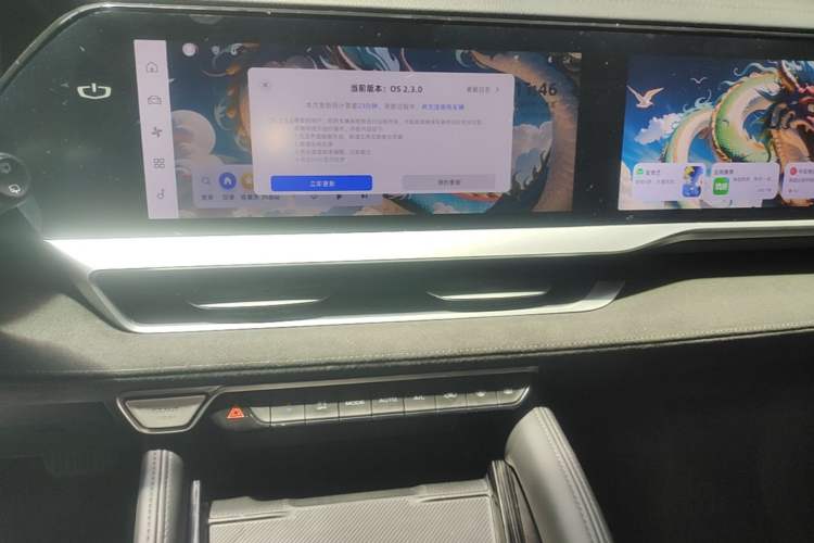 Used Geely Auto Monjaro L 2024 2.0TD High-Power Automatic Two-Wheel Drive Skyline Edition Audio And AC Panel