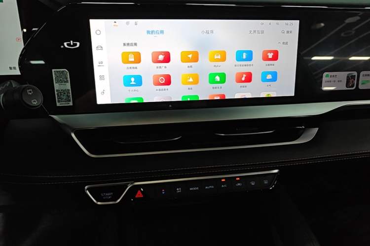 Used Geely Auto Monjaro L 2024 2.0TD DCT EVO Two-Wheel Drive Long-Range Version Audio And AC Panel