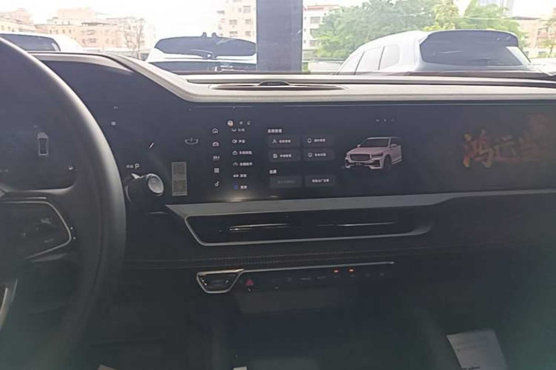 Used Geely Auto Monjaro L 2024 2.0TD DCT EVO Two-Wheel Drive Long-Range Version Audio And AC Panel