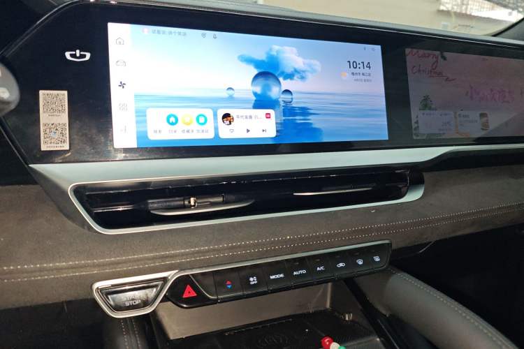 Used Geely Auto Monjaro L 2024 2.0TD High-Power Automatic Two-Wheel Drive Yunqi Version Audio And AC Panel