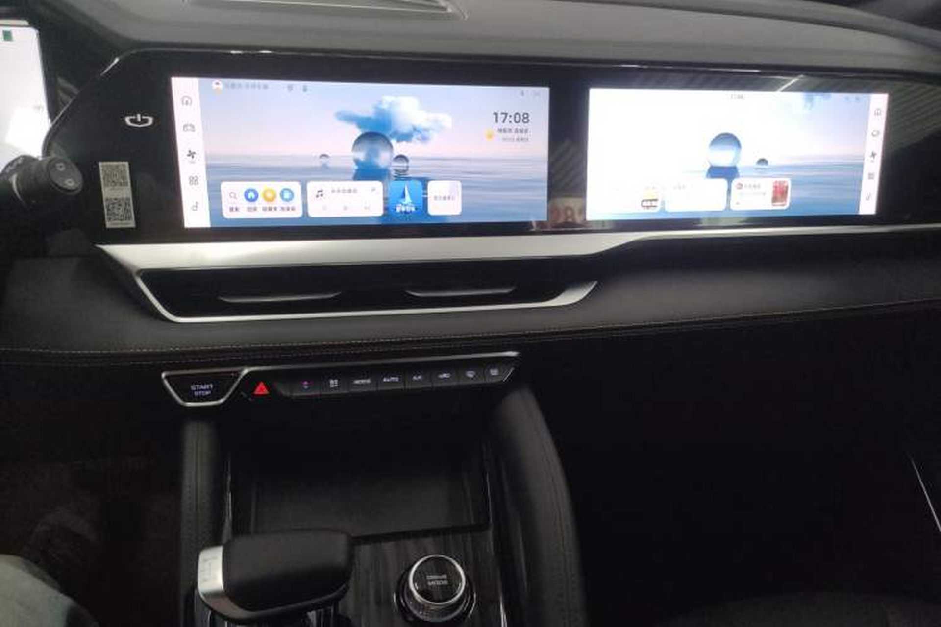 Used Geely Auto Monjaro L 2024 2.0TD DCT EVO Two-Wheel Drive Long-Range Version Audio And AC Panel