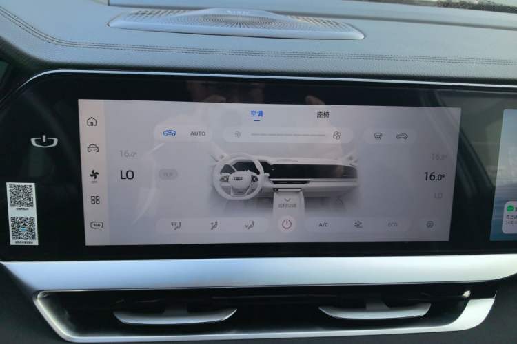 Used Geely Auto Monjaro L 2024 2.0TD High-Power Automatic Two-Wheel Drive Skyline Edition Audio And AC Panel