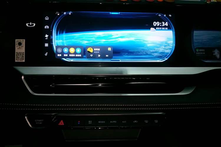 Used Geely Auto Monjaro L 2024 2.0TD DCT EVO Two-Wheel Drive Long-Range Version Audio And AC Panel