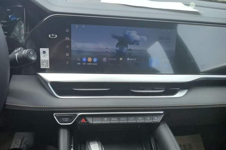 Used Geely Auto Monjaro L 2024 2.0TD DCT EVO Two-Wheel Drive Long-Range Version Audio And AC Panel