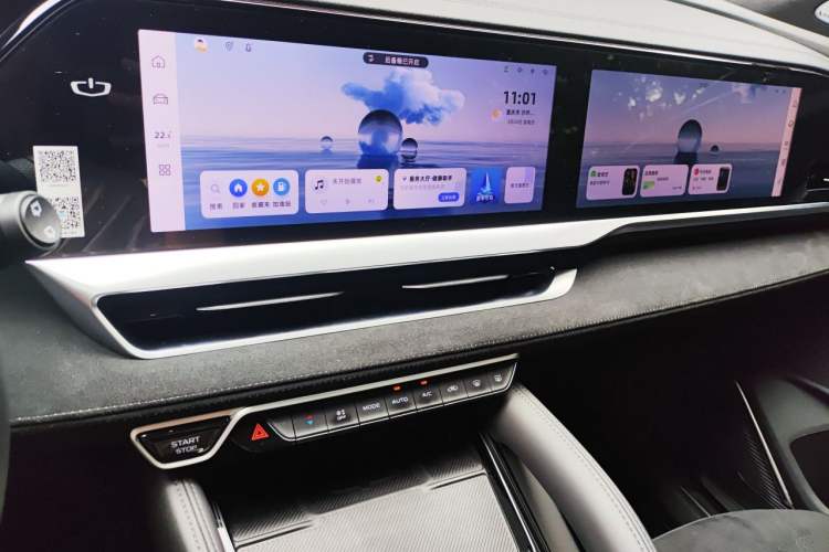 Used Geely Auto Monjaro L 2024 2.0TD High-Power Automatic Two-Wheel Drive Skyline Edition Audio And AC Panel