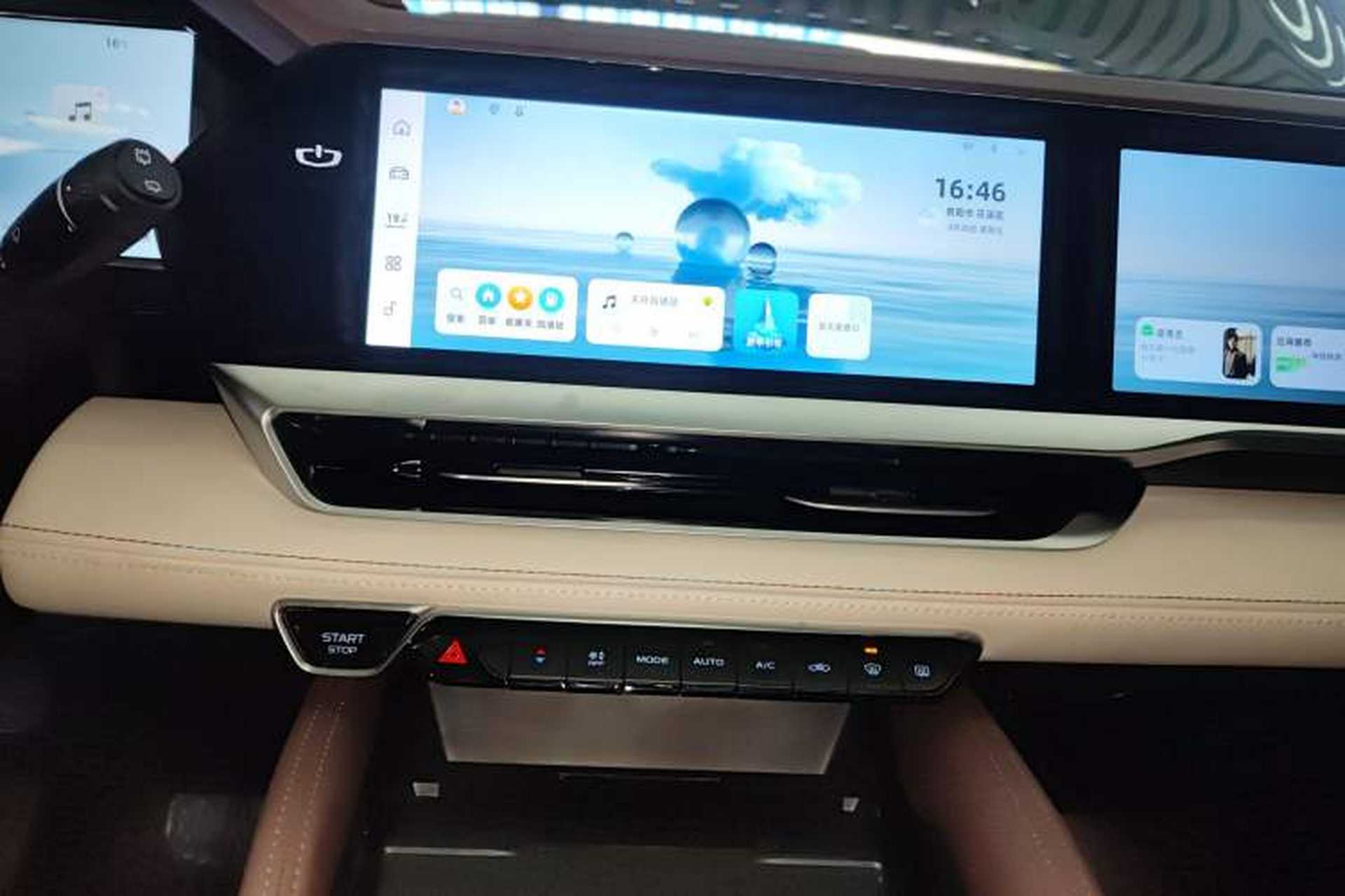 Used Geely Auto Monjaro L 2024 2.0TD High-Power Automatic Two-Wheel Drive Yunqi Version Audio And AC Panel
