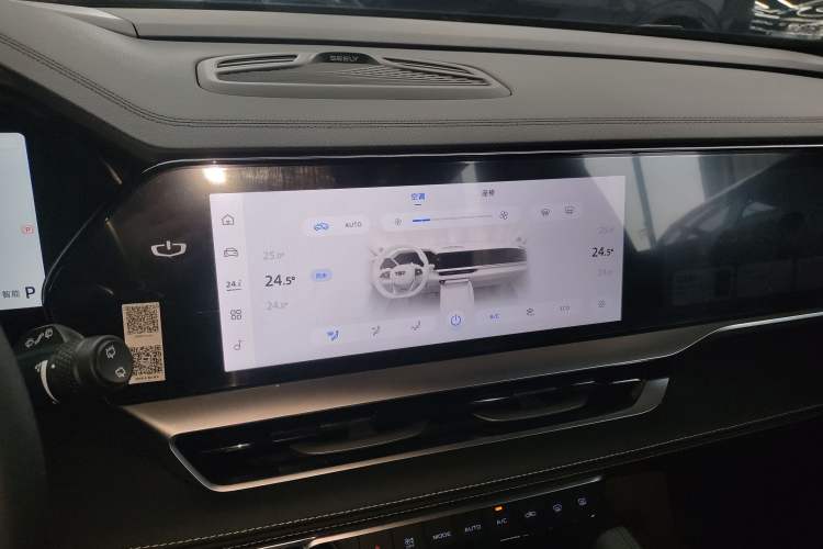 Used Geely Auto Monjaro L 2024 2.0TD DCT EVO Two-Wheel Drive Long-Range Version Audio And AC Panel