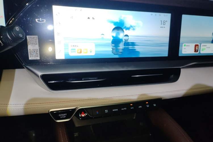 Used Geely Auto Monjaro L 2024 2.0TD High-Power Automatic Two-Wheel Drive Yunqi Version Audio And AC Panel