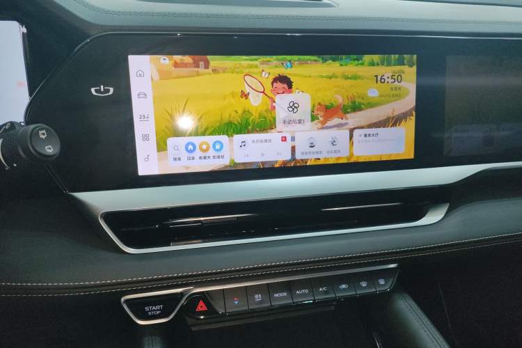 Used Geely Auto Monjaro L 2024 2.0TD DCT EVO Two-Wheel Drive Long-Range Version Audio And AC Panel