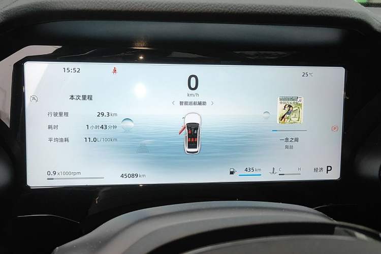 Used Geely Auto Monjaro L 2024 2.0TD High-Power Automatic Two-Wheel Drive Yunqi Version Instrument Cluster