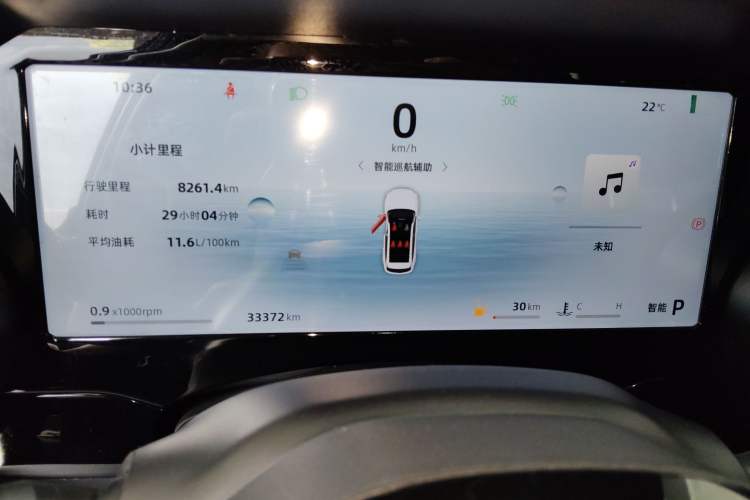 Used Geely Auto Monjaro L 2024 2.0TD DCT EVO Two-Wheel Drive Long-Range Version Instrument Cluster