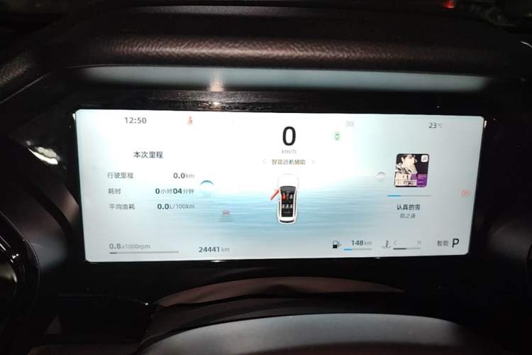 Used Geely Auto Monjaro L 2024 2.0TD DCT EVO Two-Wheel Drive Long-Range Version Instrument Cluster