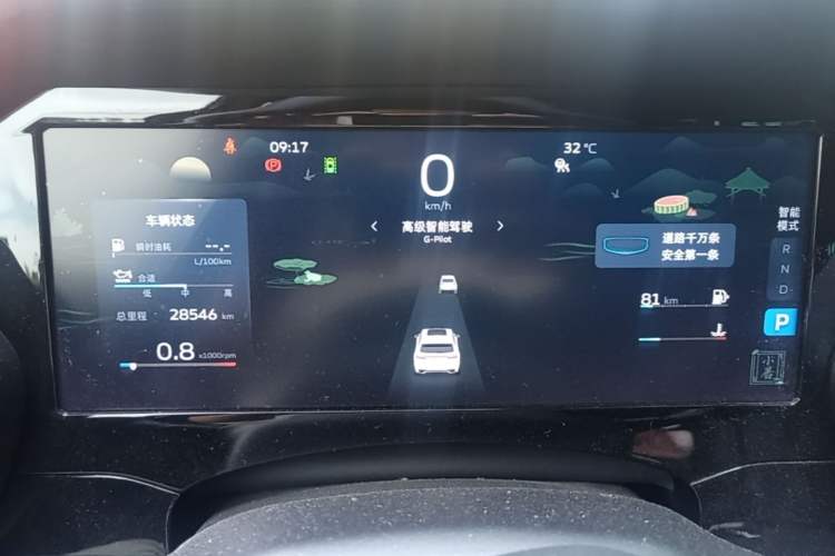 Used Geely Auto Monjaro L 2024 2.0TD DCT EVO Two-Wheel Drive Prestige Version Instrument Cluster