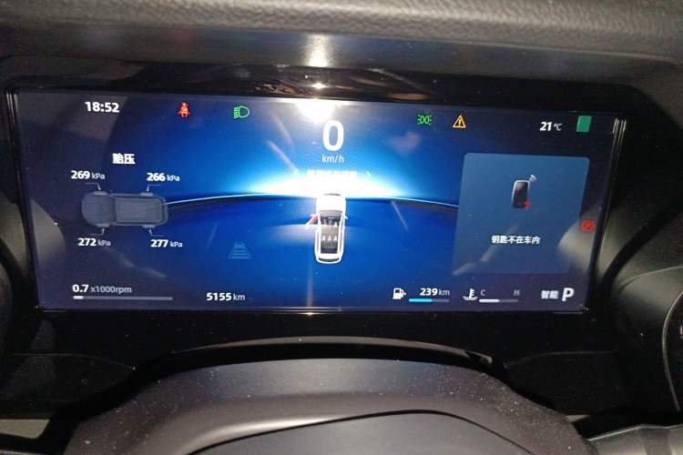 Used Geely Auto Monjaro L 2024 2.0TD High-Power Automatic Two-Wheel Drive Skyline Edition Instrument Cluster