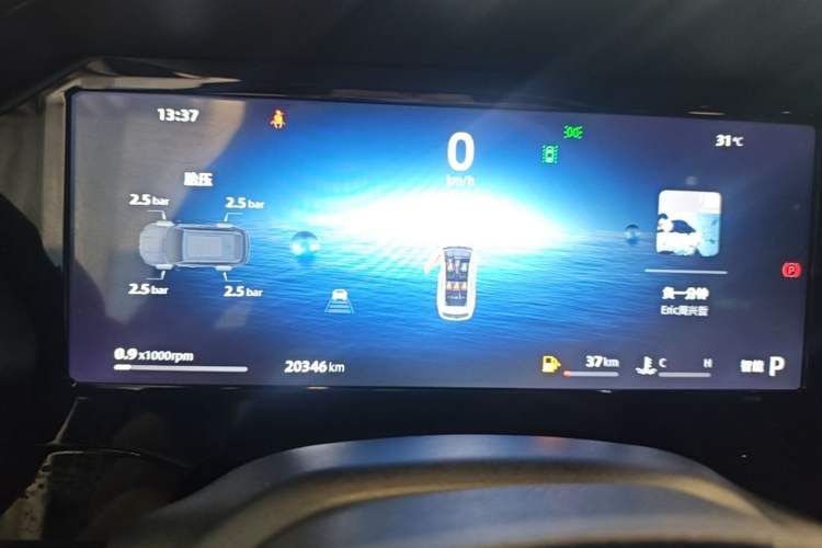 Used Geely Auto Monjaro L 2024 2.0TD DCT EVO Two-Wheel Drive Long-Range Version Instrument Cluster