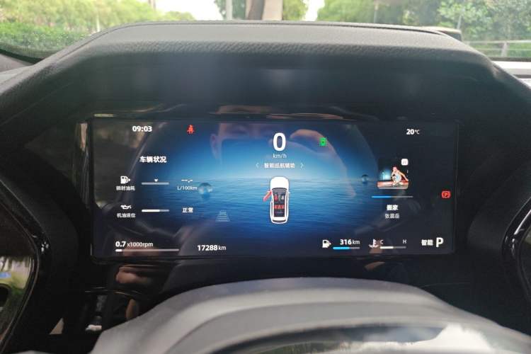 Used Geely Auto Monjaro L 2024 2.0TD High-Power Automatic Two-Wheel Drive Skyline Edition Instrument Cluster