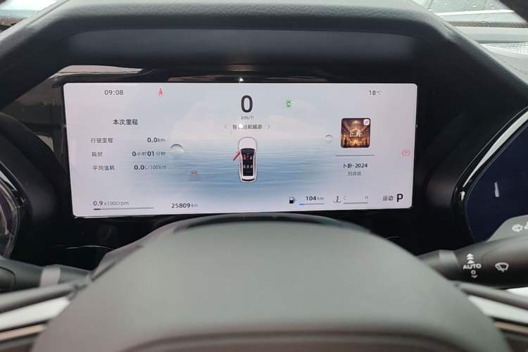 Used Geely Auto Monjaro L 2024 2.0TD High-Power Automatic Two-Wheel Drive Skyline Edition Instrument Cluster