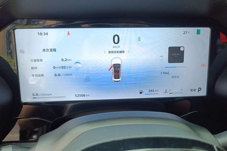 Used Geely Auto Monjaro L 2024 2.0TD DCT EVO Two-Wheel Drive Long-Range Version Instrument Cluster