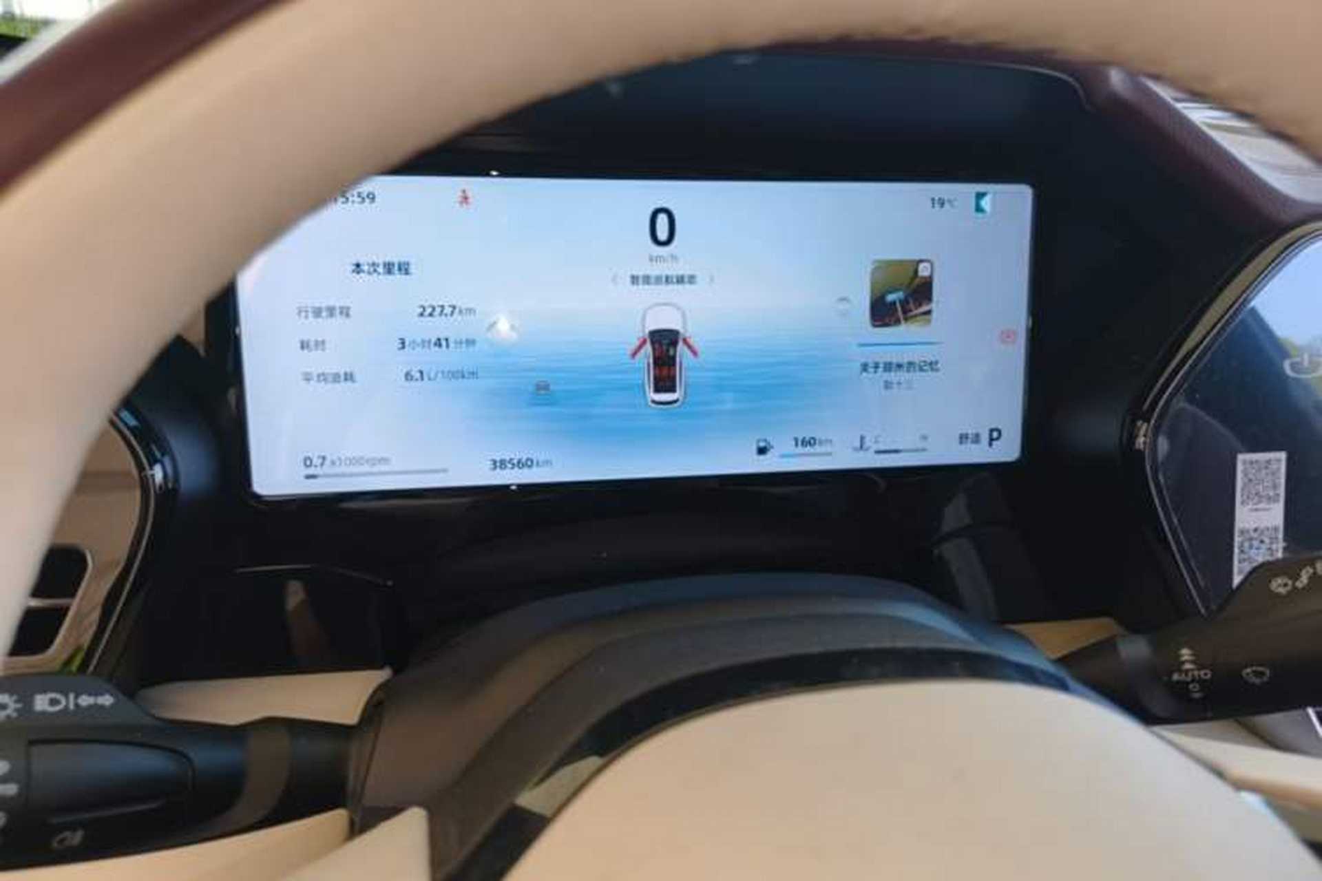 Used Geely Auto Monjaro L 2024 2.0TD High-Power Automatic Two-Wheel Drive Yunqi Version Instrument Cluster