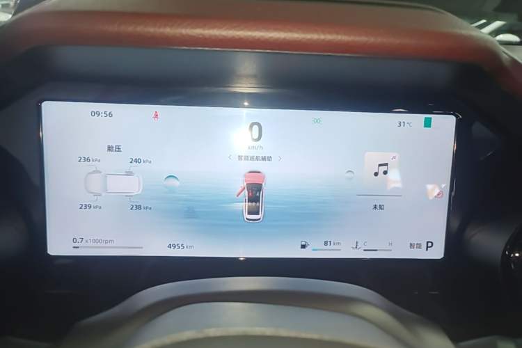 Used Geely Auto Monjaro L 2024 2.0TD High-Power Automatic Two-Wheel Drive Yunqi Version Instrument Cluster