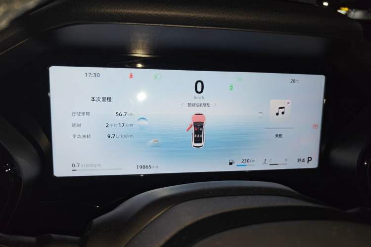Used Geely Auto Monjaro L 2024 2.0TD High-Power Automatic Two-Wheel Drive Skyline Edition Instrument Cluster