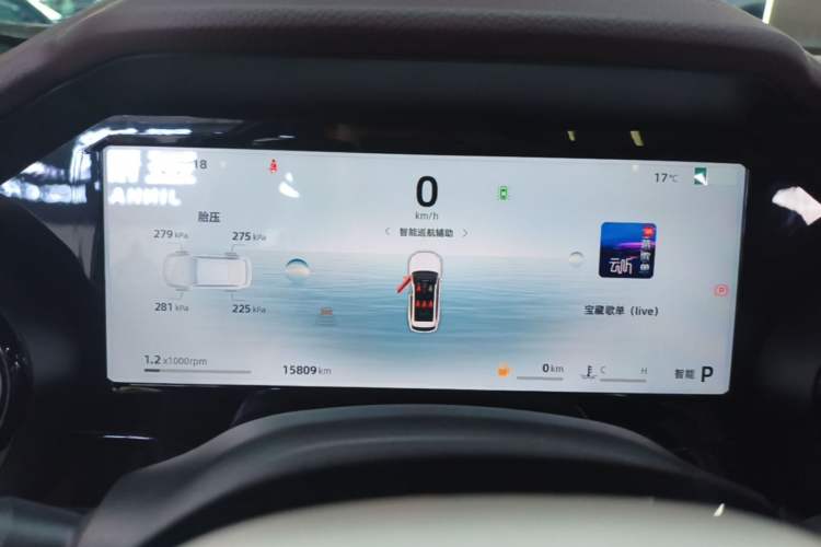 Used Geely Auto Monjaro L 2024 2.0TD High-Power Automatic Two-Wheel Drive Yunqi Version Instrument Cluster