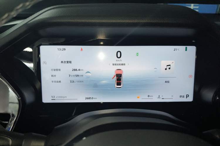 Used Geely Auto Monjaro L 2024 2.0TD High-Power Automatic Two-Wheel Drive Skyline Edition Instrument Cluster