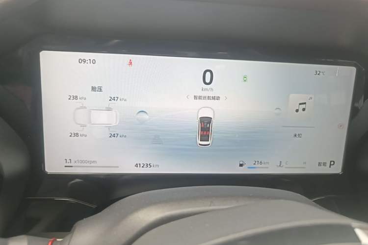 Used Geely Auto Monjaro L 2024 2.0TD High-Power Automatic Two-Wheel Drive Yunqi Version Instrument Cluster