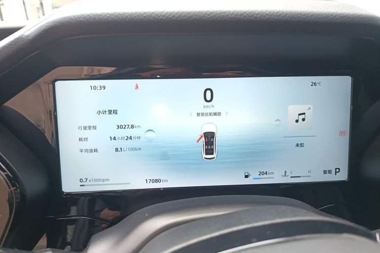 Used Geely Auto Monjaro L 2024 2.0TD DCT EVO Two-Wheel Drive Long-Range Version Instrument Cluster