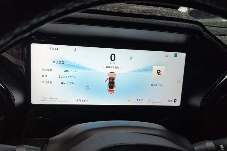 Used Geely Auto Monjaro L 2024 2.0TD High-Power Automatic Two-Wheel Drive Skyline Edition Instrument Cluster