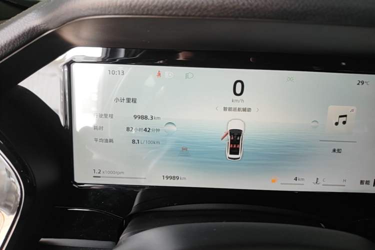 Used Geely Auto Monjaro L 2024 2.0TD DCT EVO Two-Wheel Drive Long-Range Version Instrument Cluster