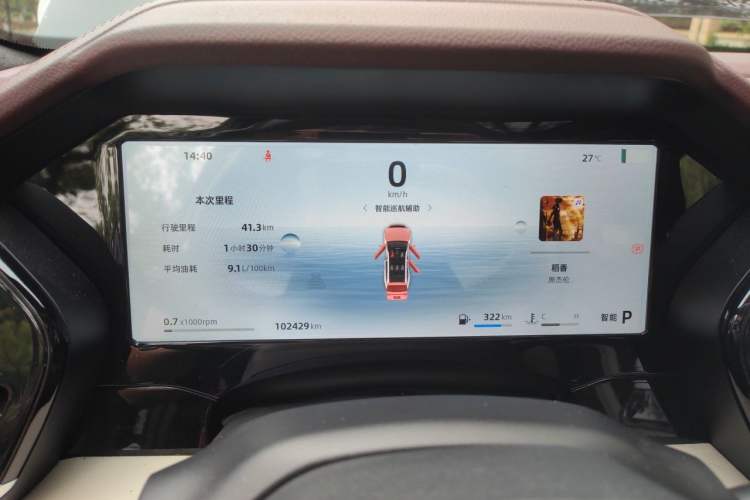 Used Geely Auto Monjaro L 2024 2.0TD High-Power Automatic Two-Wheel Drive Yunqi Version Instrument Cluster