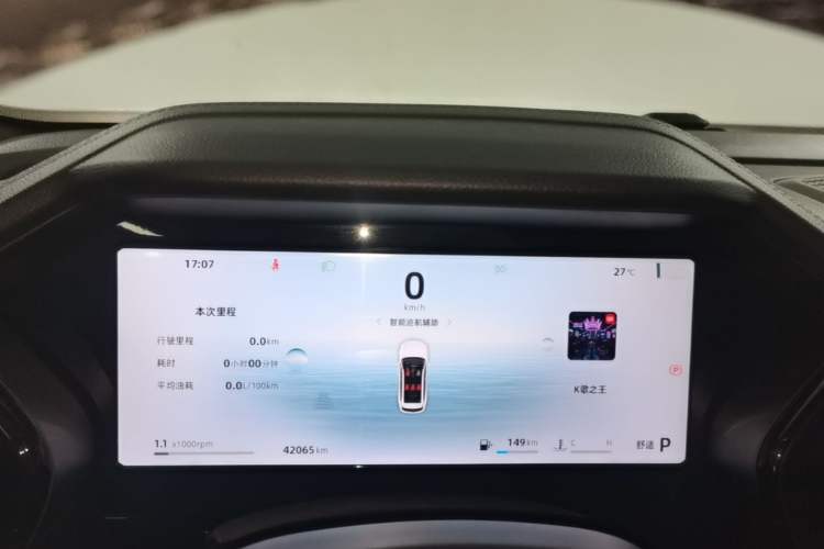 Used Geely Auto Monjaro L 2024 2.0TD High-Power Automatic Two-Wheel Drive Skyline Edition Instrument Cluster