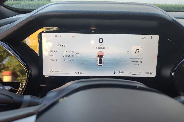 Used Geely Auto Monjaro L 2024 2.0TD DCT EVO Two-Wheel Drive Long-Range Version Instrument Cluster