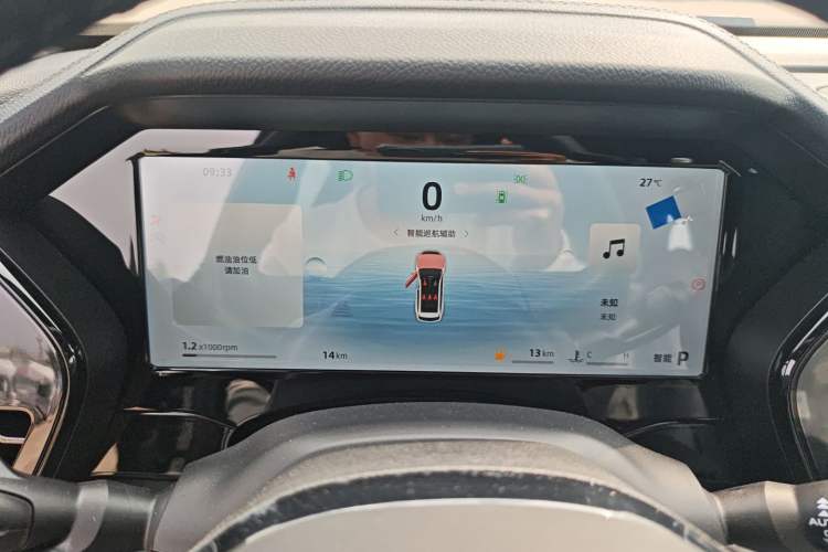 Used Geely Auto Monjaro L 2024 2.0TD DCT EVO Two-Wheel Drive Long-Range Version Instrument Cluster