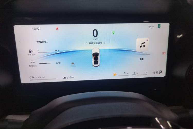 Used Geely Auto Monjaro L 2024 2.0TD High-Power Automatic Two-Wheel Drive Yunqi Version Instrument Cluster
