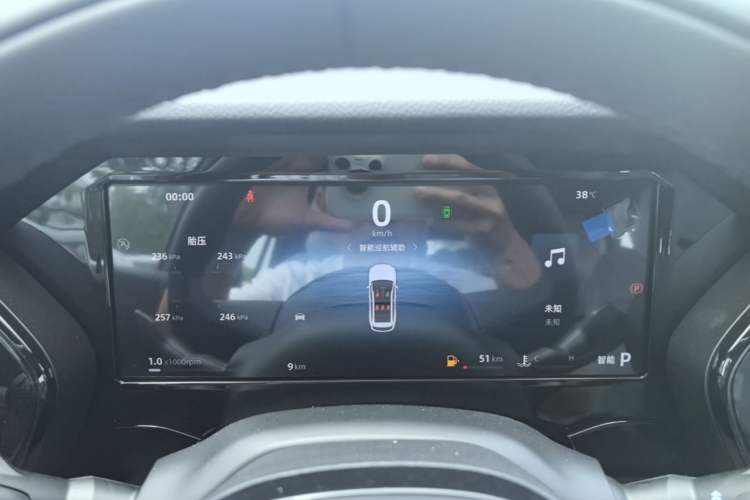 Used Geely Auto Monjaro L 2024 2.0TD DCT EVO Two-Wheel Drive Long-Range Version Instrument Cluster