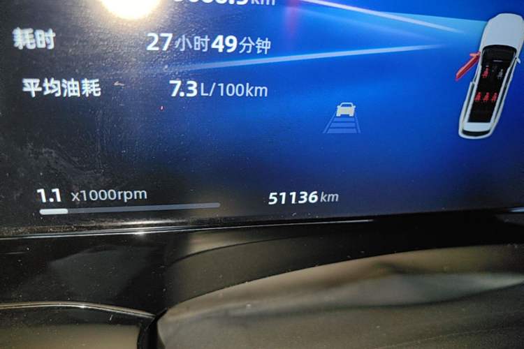 Used Geely Auto Monjaro L 2024 2.0TD High-Power Automatic Two-Wheel Drive Yunqi Version Instrument Cluster