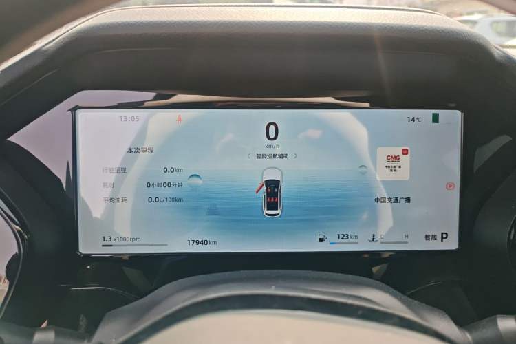 Used Geely Auto Monjaro L 2024 2.0TD DCT EVO Two-Wheel Drive Long-Range Version Instrument Cluster