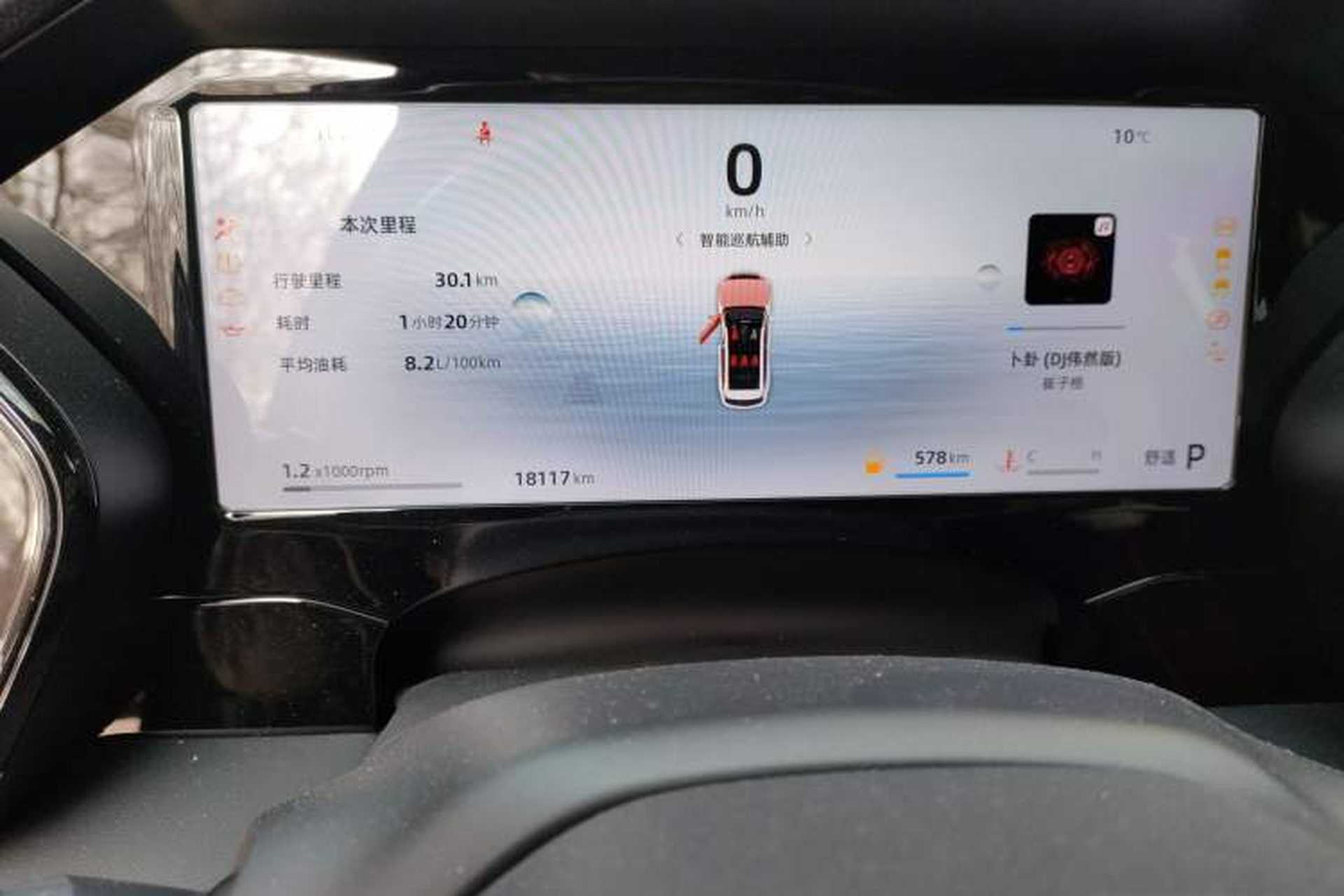 Used Geely Auto Monjaro L 2024 2.0TD DCT EVO Two-Wheel Drive Long-Range Version Instrument Cluster
